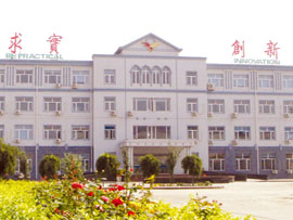 天津友發(fā)鋼管集團(tuán)股份有限公司第一分公司